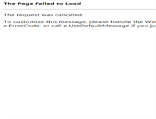 Tablet Screenshot of kleinstocklaw.com